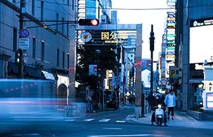 国分町通り