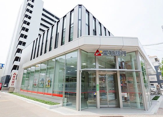 愛知銀行 新道支店