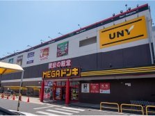 メガドンキホーテUNY江南店