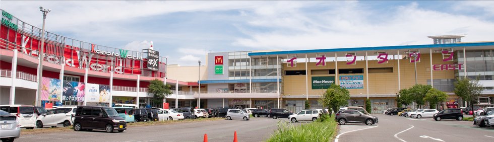 AEON TOWN OGAKI