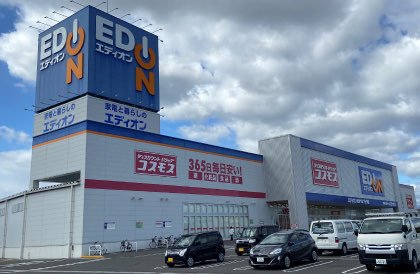エディオン 大垣 ベルプラザ店