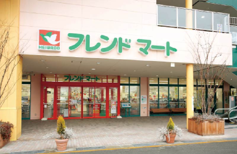 ガーデンモール彩都内:フレンドマート 彩都店