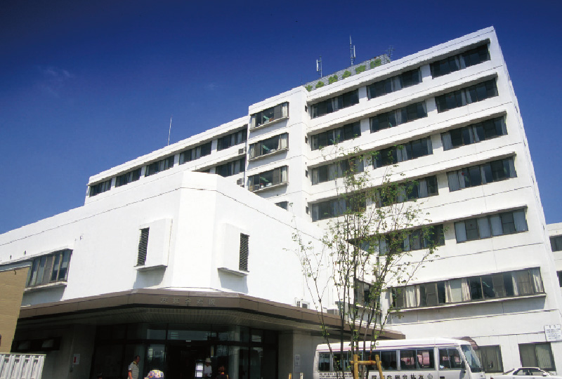 医療法人友紘会 友紘会総合病院