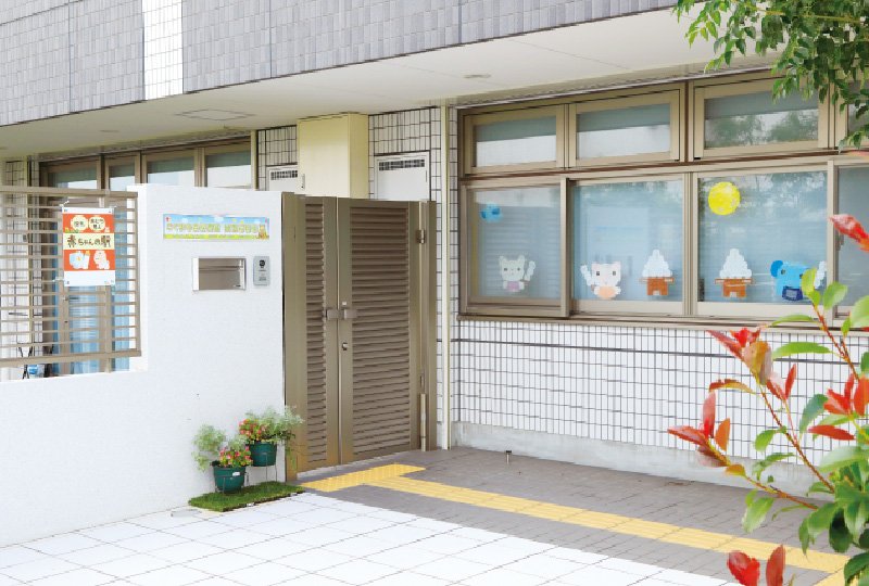 こぐまの森保育園箕面彩都園