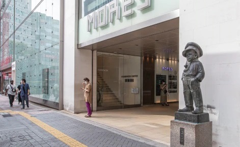 横浜モアーズ