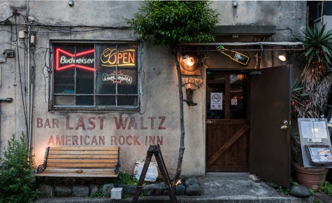 BAR LAST WALTZ
