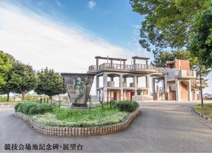 野毛山公園