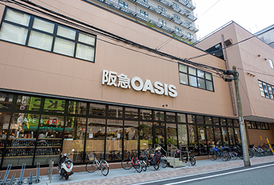 阪急オアシス 新町店