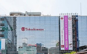 横浜高島屋