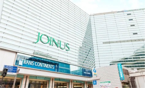 ジョイナス