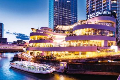 横浜ベイクォーター