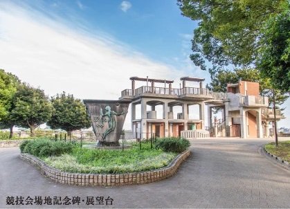 野毛山公園