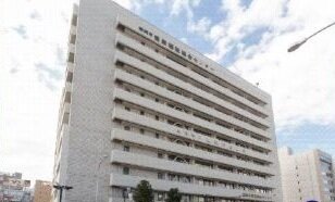 横浜市救急医療センター[内・小児・眼・耳]