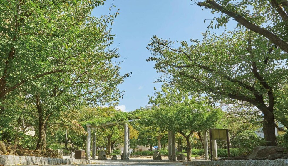 天王公園