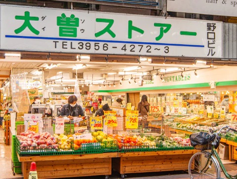 大曽ストアー