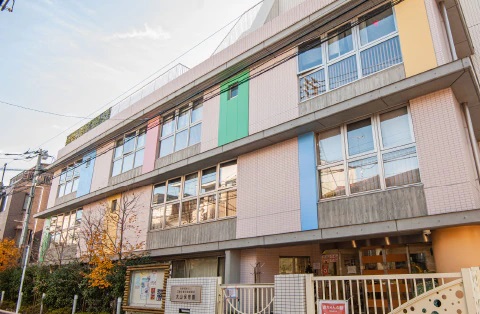 大山保育園