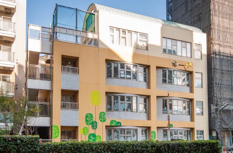 旭保育園