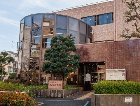 板橋区立氷川図書館