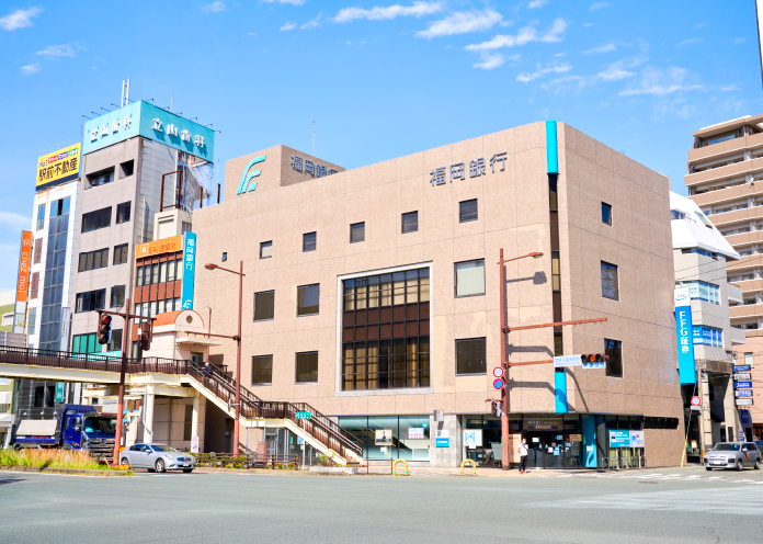 福岡銀行東久留米支店