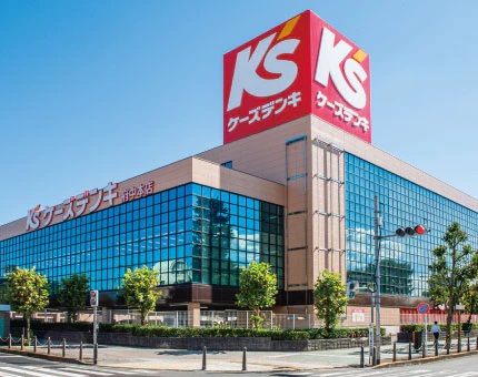 ケーズデンキ 府中本店