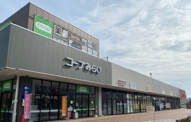 コープみらい 調布染地店
