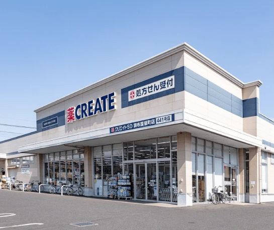 クリエイト エス・ディー 調布国領町店