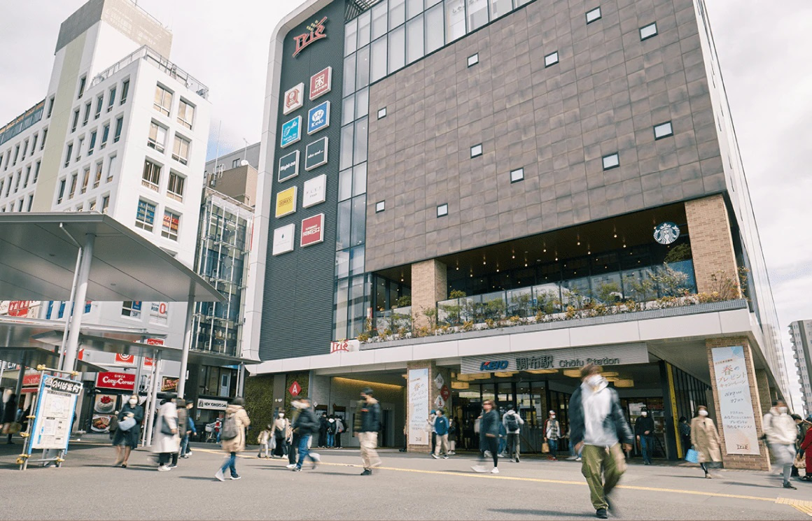 京王百貨店トリエ京王調布店 （A館）