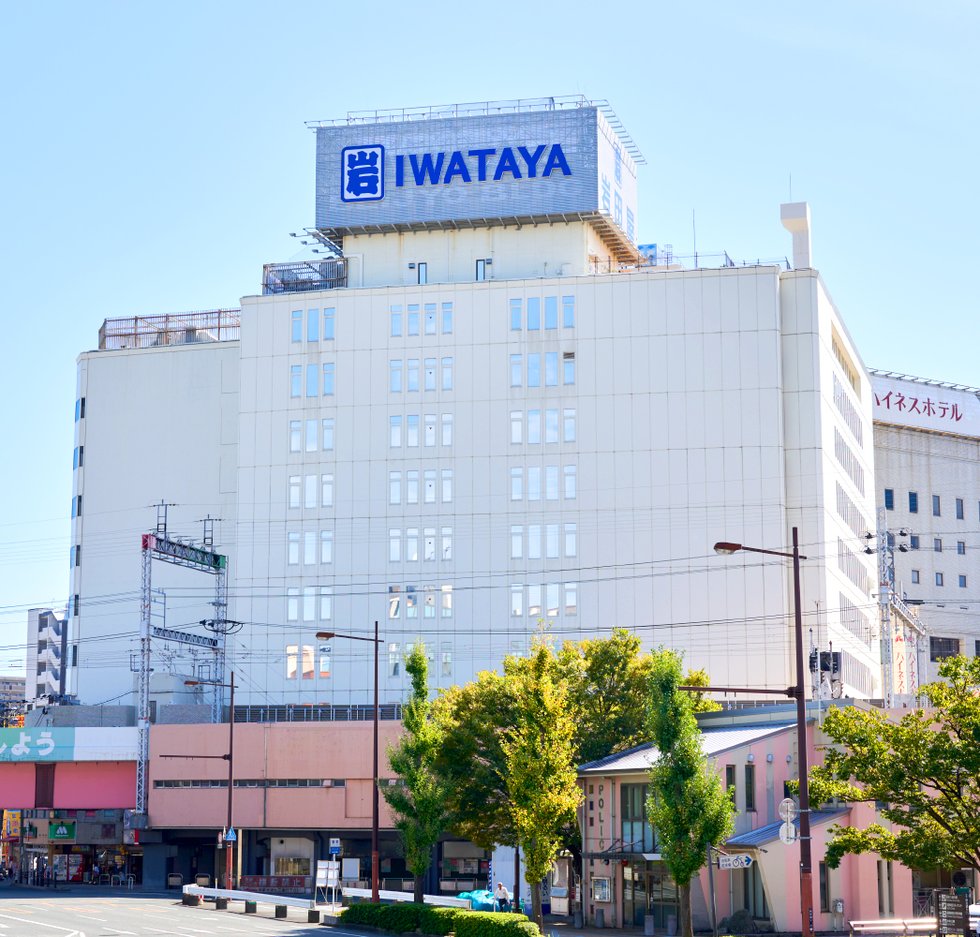 岩田屋久留米店