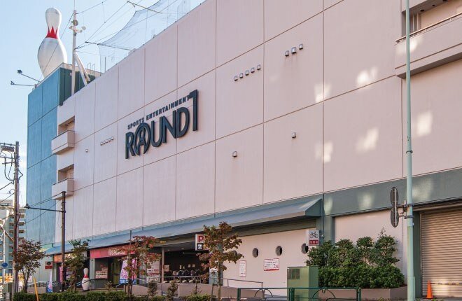 ラウンドワン 府中本町駅前店