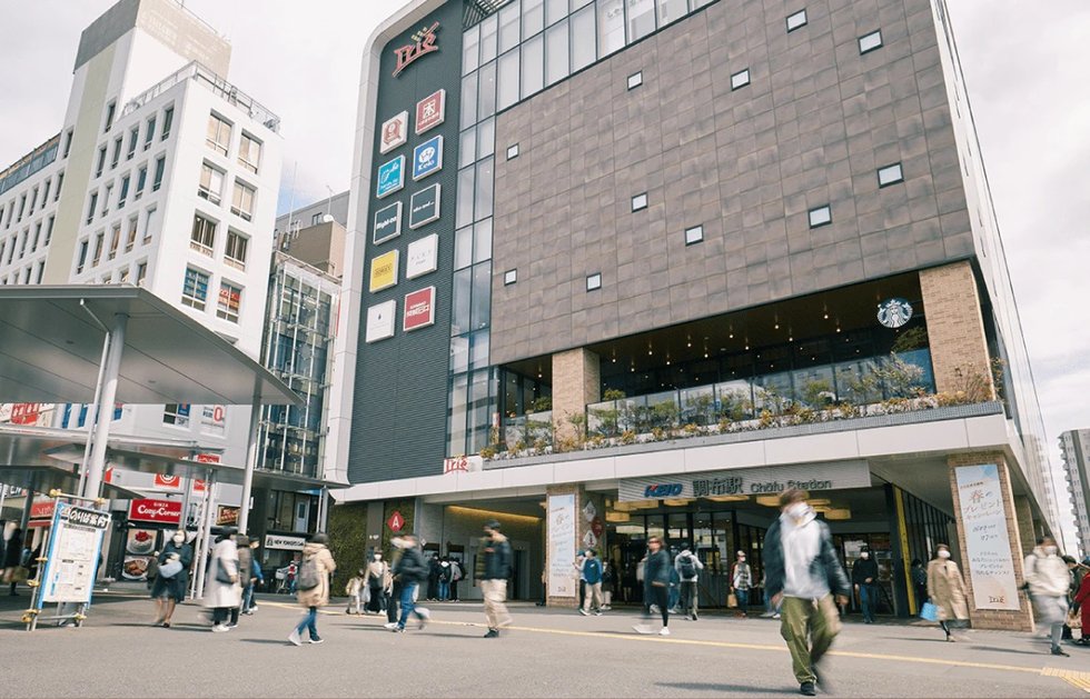 京王百貨店トリエ京王調布店 （A館）