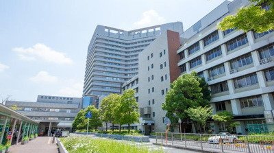名古屋市立大学病院