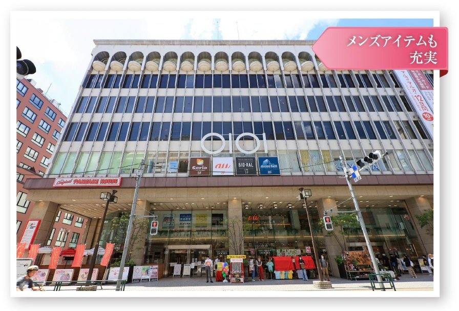 丸井吉祥寺店