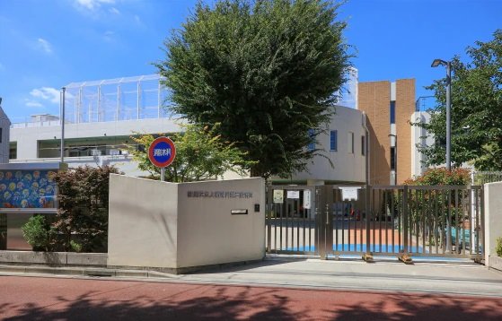上石神井第二保育園