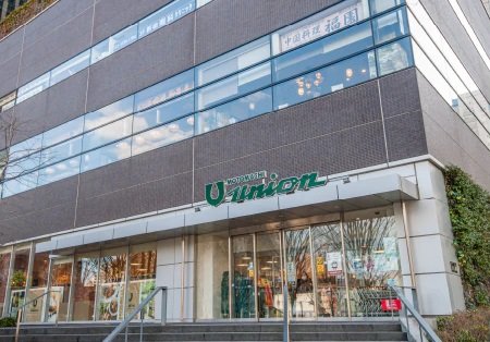もとまちユニオン新宿店