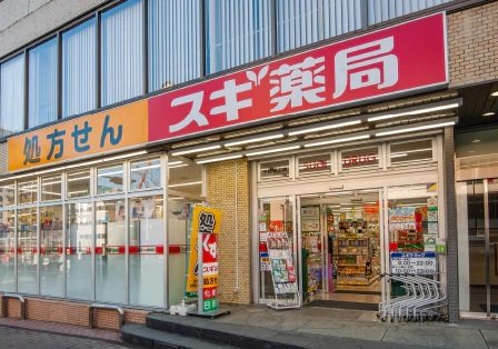スギ薬局中野坂上店