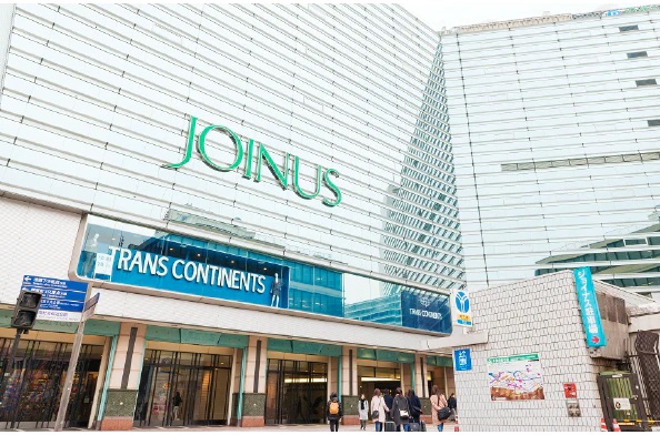 ジョイナス
