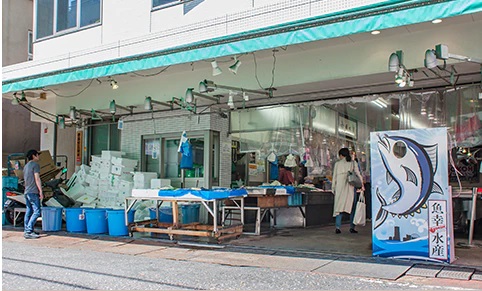 魚幸水産