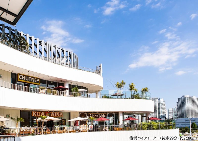 横浜ベイクォーター