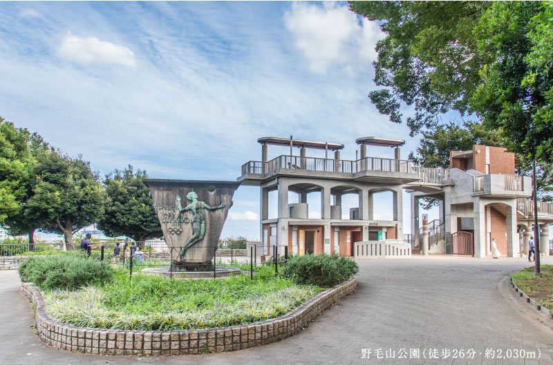 野毛山公園
