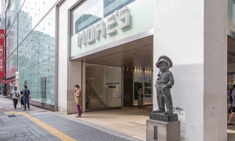 横浜モアーズ