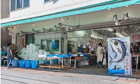 魚幸水産