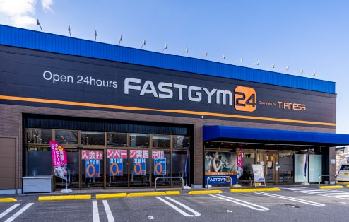 FASTGYM24 藤が丘店