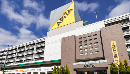 アピタ 長久手店