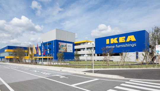 IKEA長久手