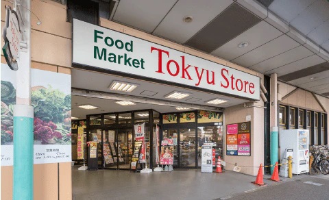 東急ストア 綾瀬店
