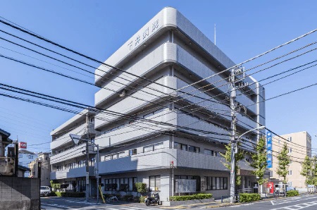 下井病院