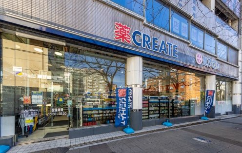 クリエイト エス・ディー 名古屋藤が丘駅前店