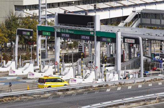 東名高速道路「名古屋IC」入口