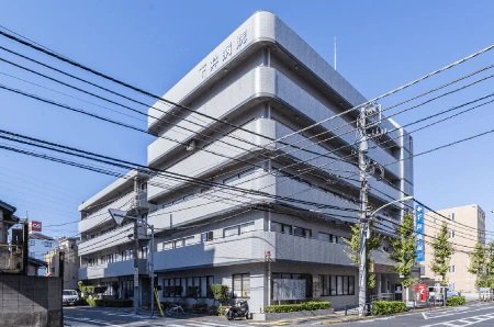 下井病院
