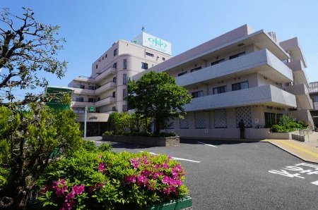 堀切中央病院